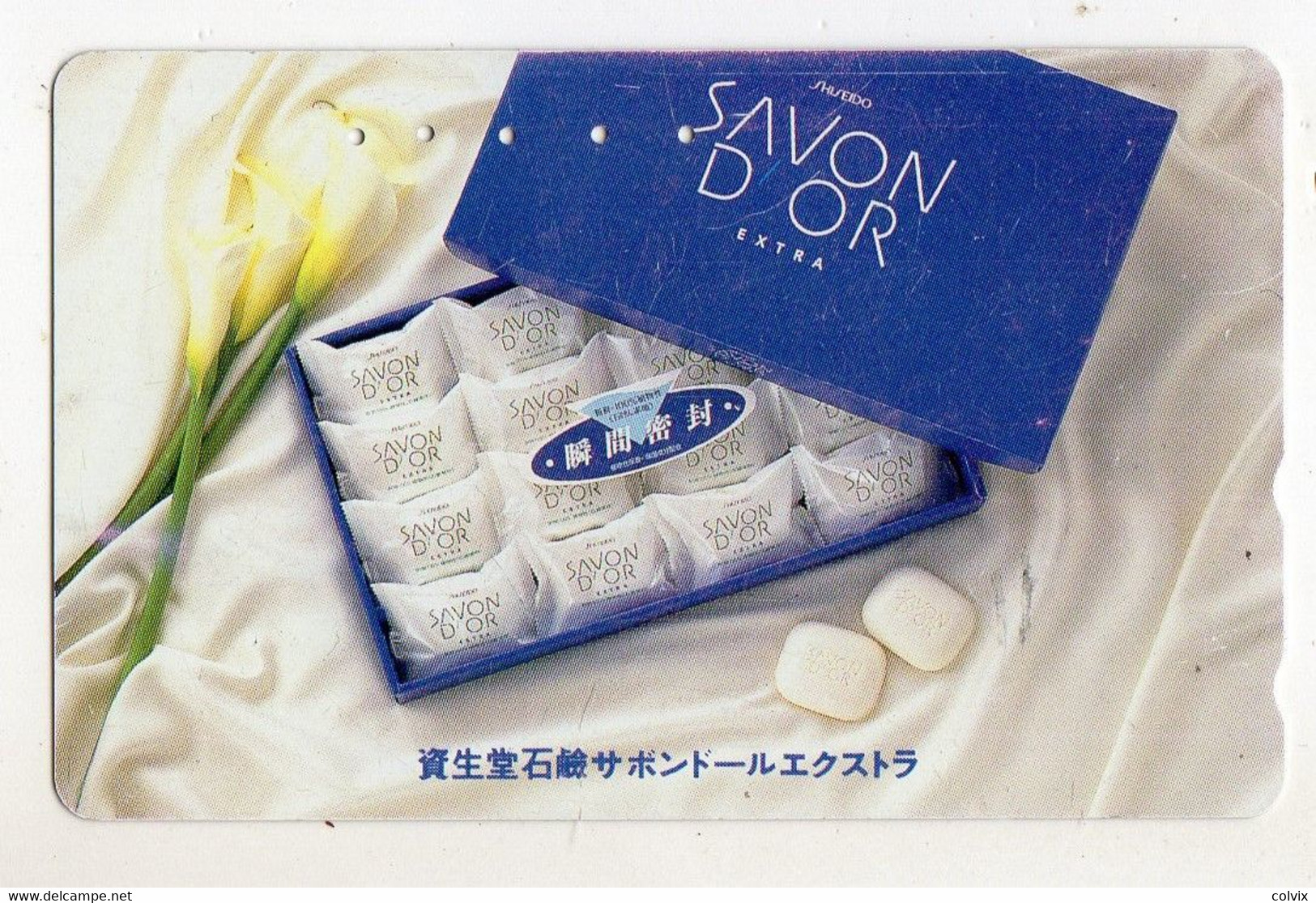 TELECARTE JAPON SAVON D'OR De SHISEIDO COSMETIQUE - Profumi