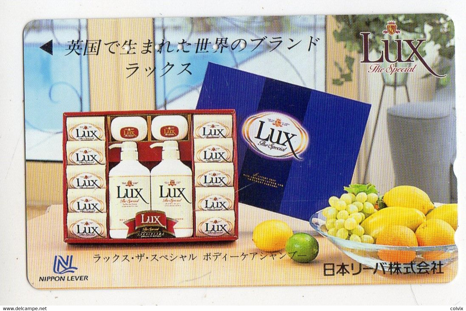 TELECARTE JAPON SAVON LUX COSMETIQUE (raisin Citron) - Perfumes