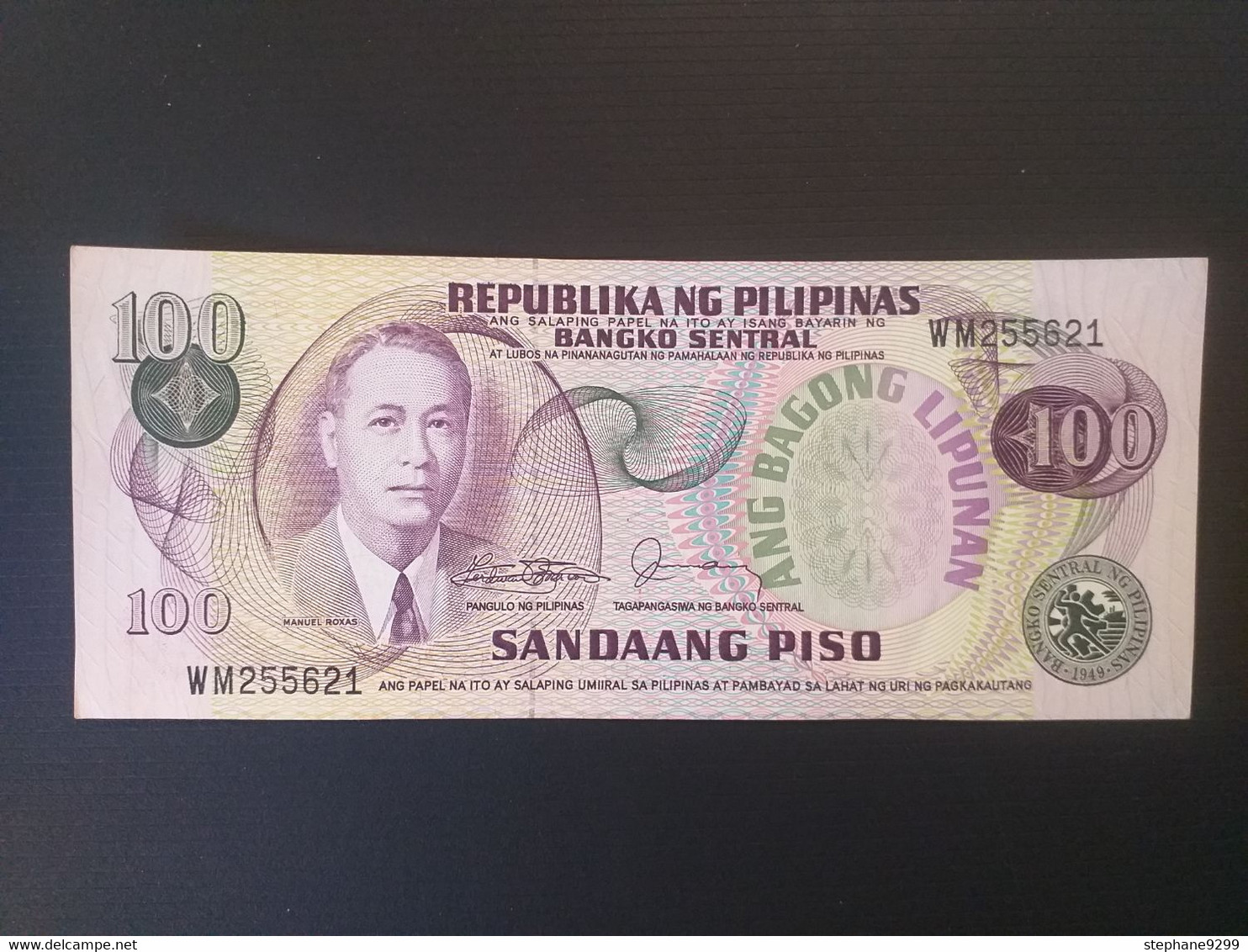 PHILIPPINES 100 PESOS 1978.SUP/XF - Philippines