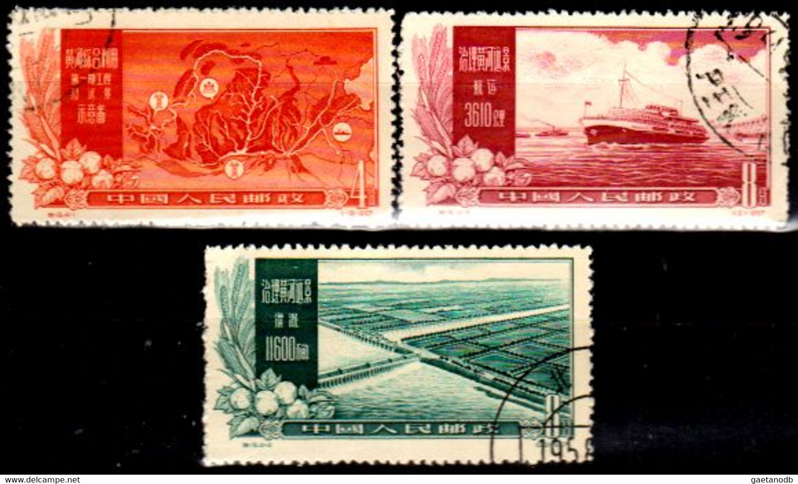 B1543 - CINA 1957 - Qualità A  Vostro Giudizio. - Other & Unclassified