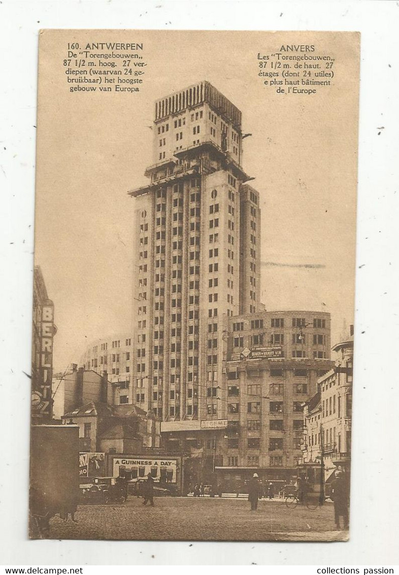 Flamme Sur Carte Postale , GEBRUIKT DE LUCHPOST , UTILISEZ LA POSTE AERIENNE , ANTWERPEN , ANVERS, 1931 - Flammes