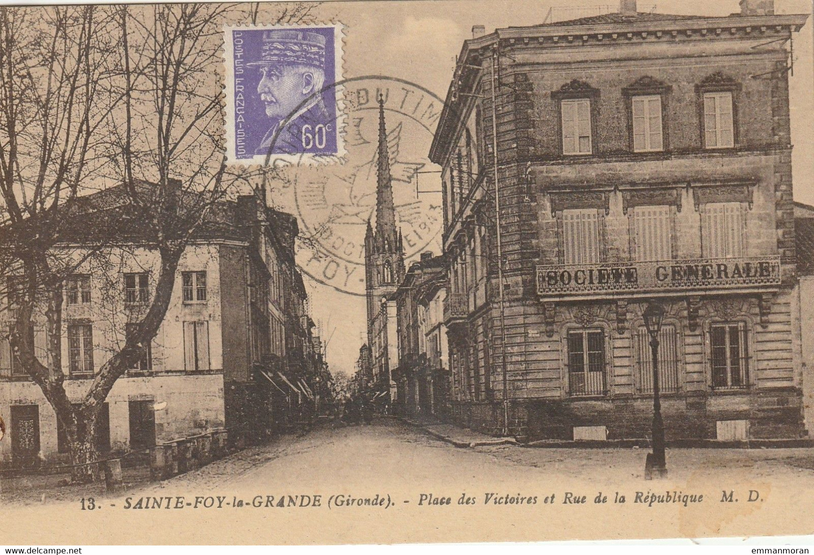 Sainte Foy La Grande : Place Des Victoires Et Rue De La République - Journée Du Timbre 1943 - Other & Unclassified