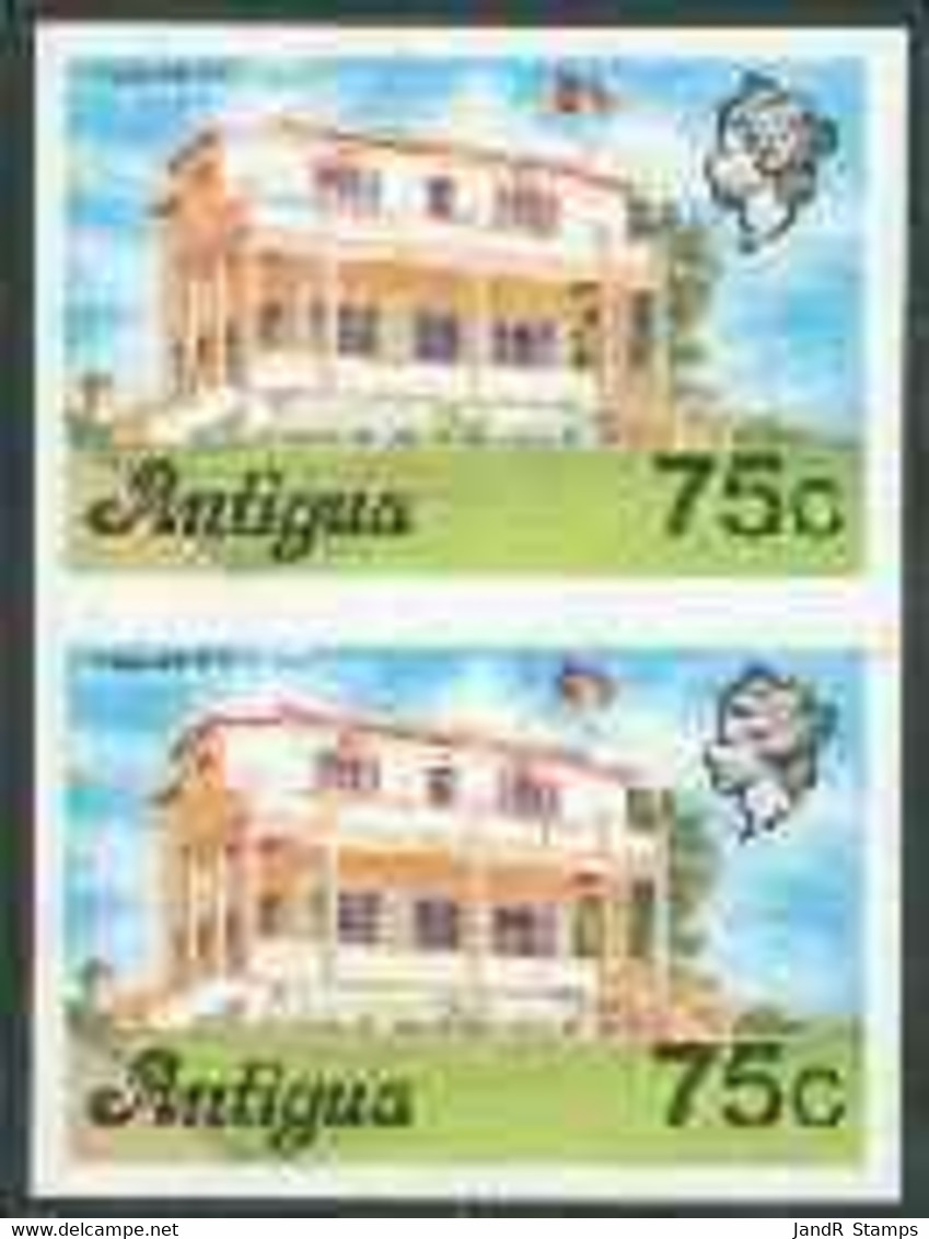 Antigua 1976 Premier's Office 75c (without Imprint) U/m Imperforate Pair (as SG 482A) - Otros & Sin Clasificación