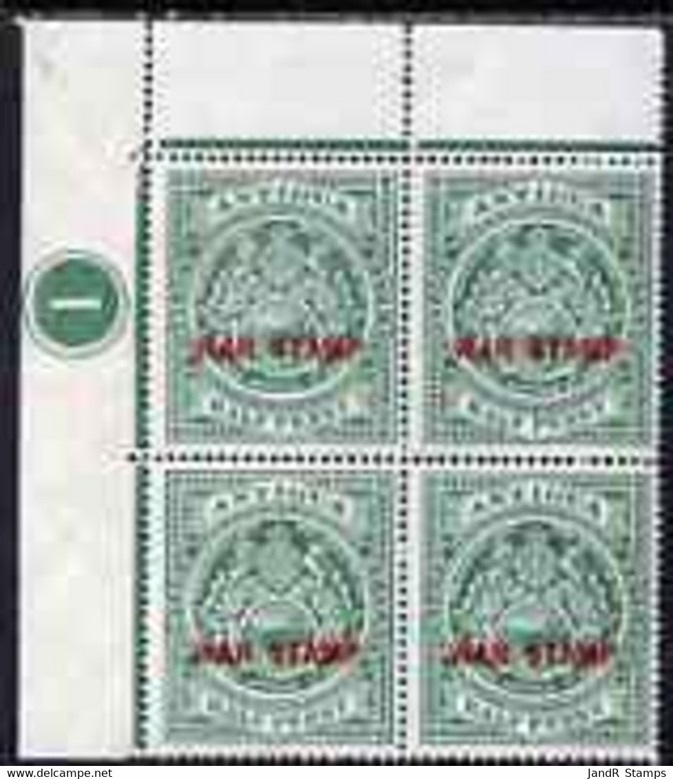 Antigua 1916-17 War Tax 1/2d Green (red Overprint) In NW Corner Plate Block Of 4 U/m, SG53 - Otros & Sin Clasificación