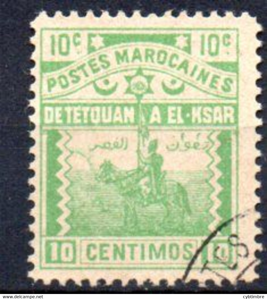 Maroc Postes Locales: Yvert N° 155 - Sellos Locales