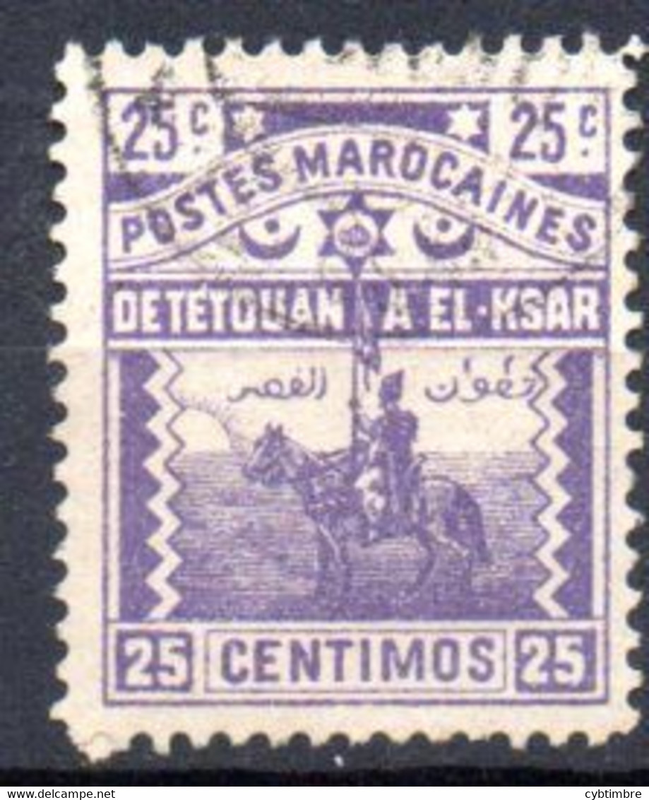 Maroc Postes Locales: Yvert N° 157 - Postes Locales & Chérifiennes