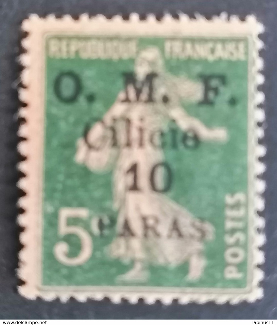 TURKEY CILICIE 1920 OMF CAT. YVERT N.81 MNH - ...-1858 Vorphilatelie