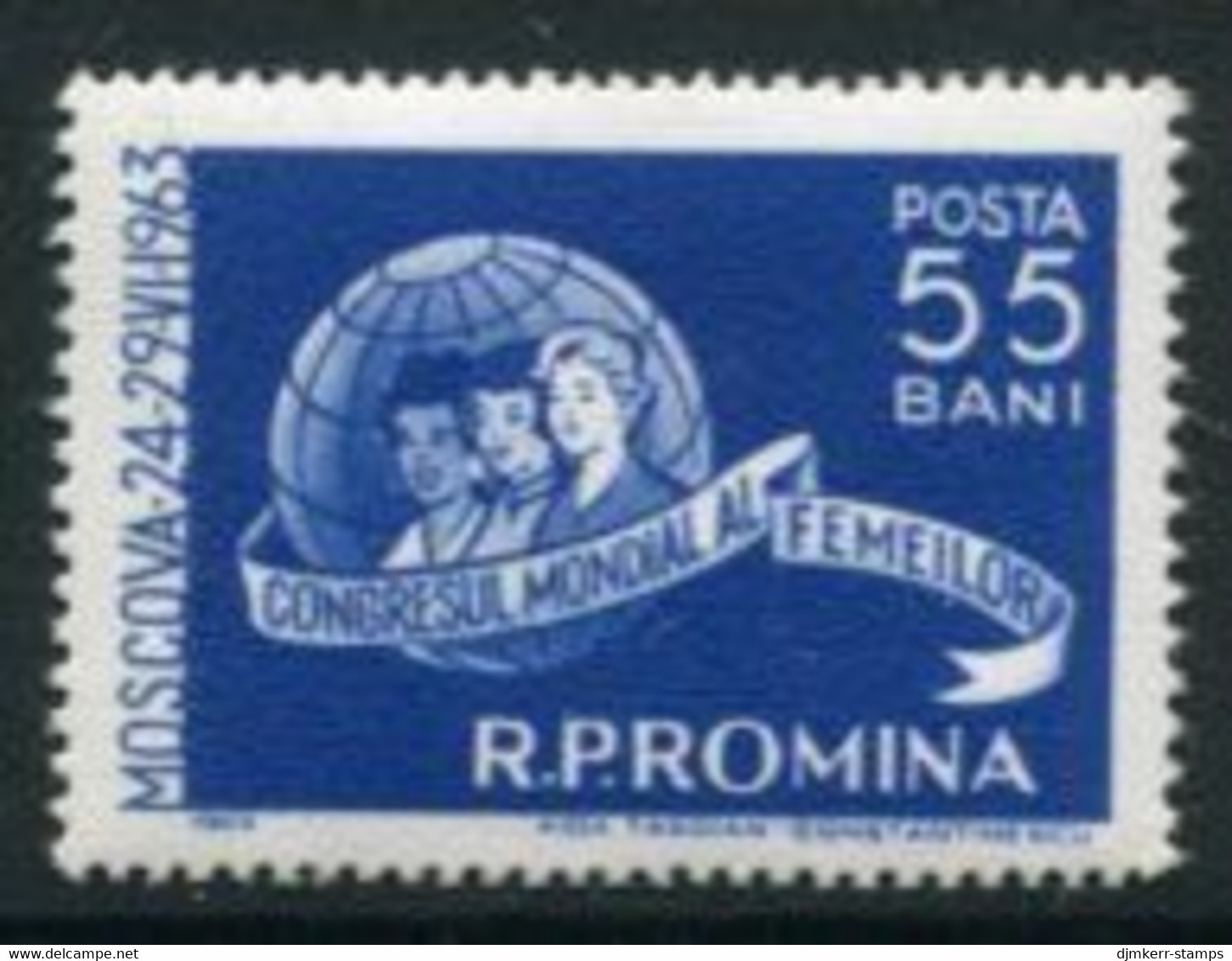 ROMANIA 1963 International Women's Congress MNH / **.  Michel 2160 - Nuovi