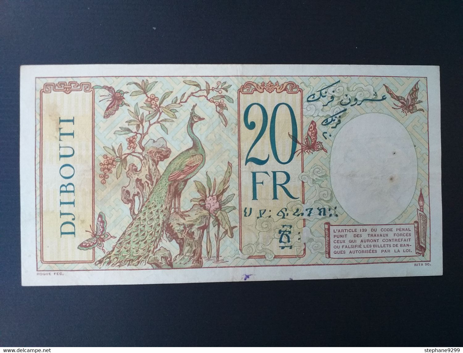 INDOCHINE 20 FRANCS 1926 DJIBOUTI.CRAQUANT/CRISP - Indochina