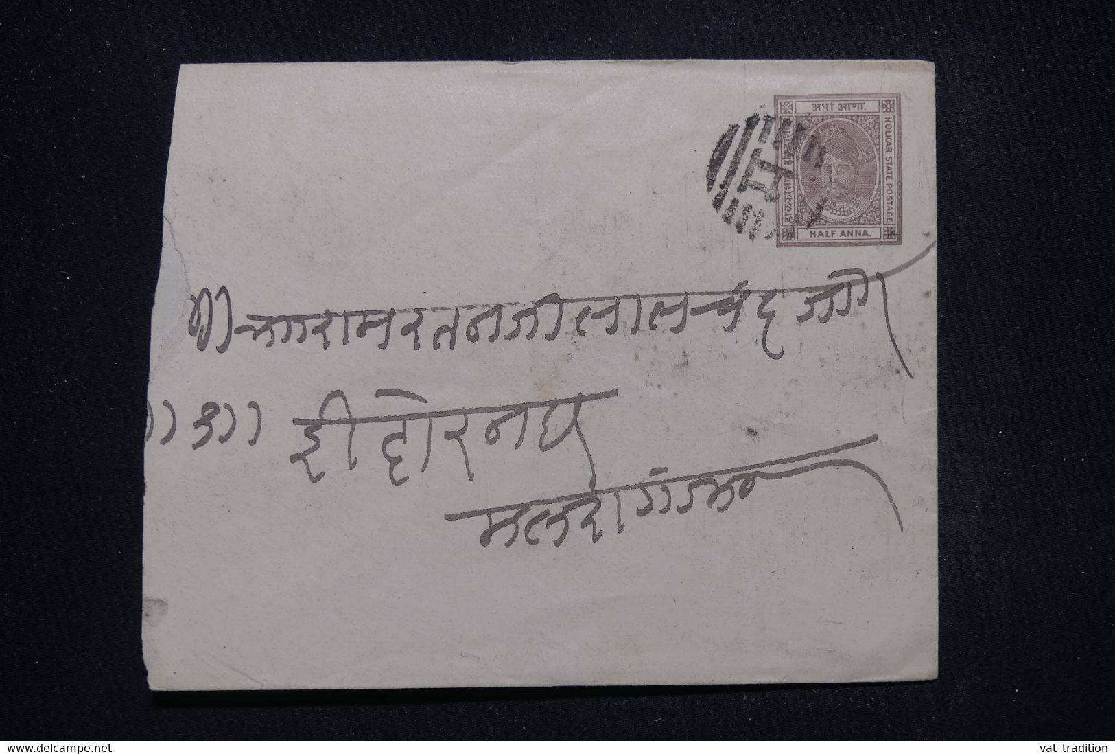 INDE / HOLKAR - Entier Postal ( Enveloppe ) Voyagé, Voir Cachets Au Verso- L 96916 - Holkar