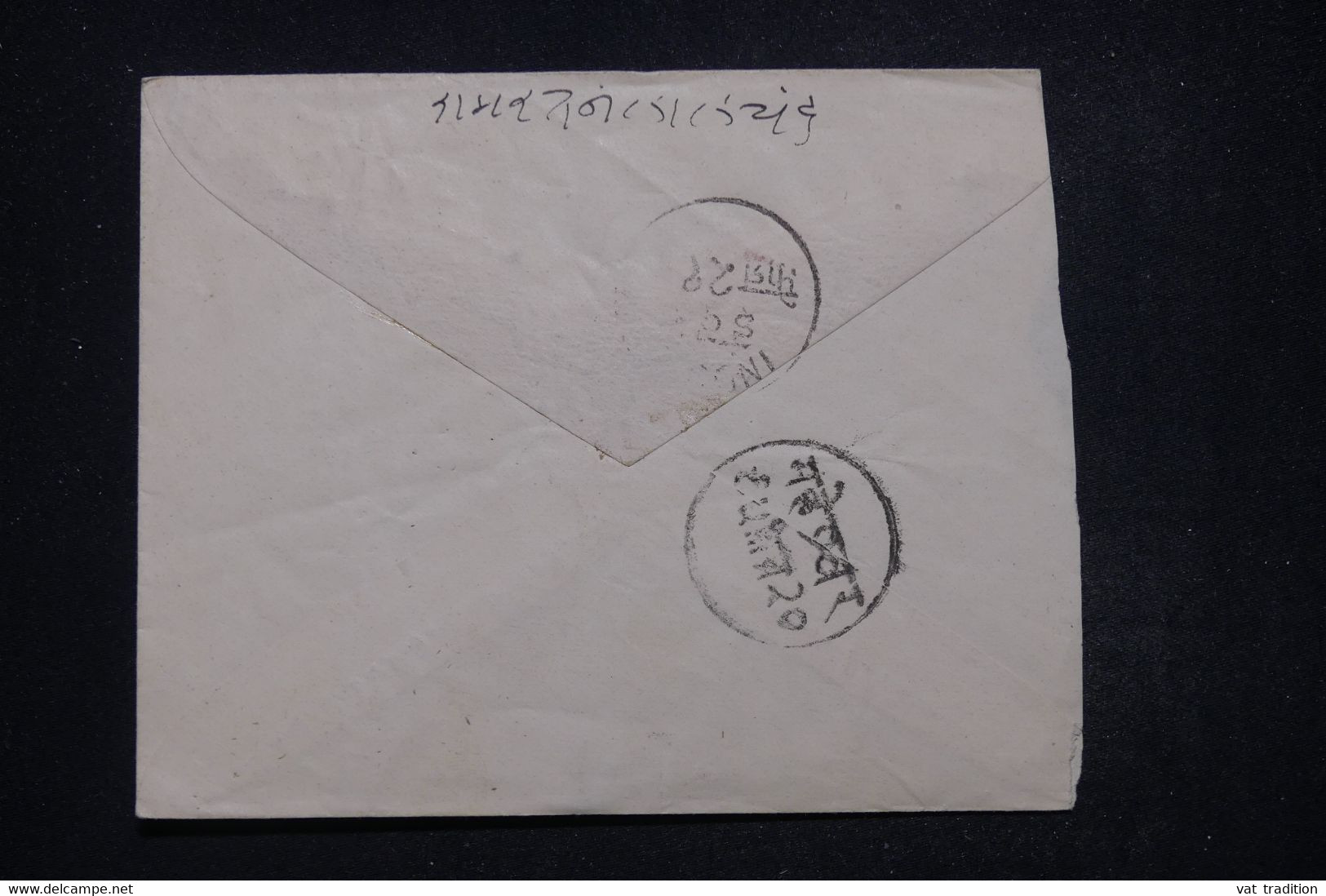 INDE / HOLKAR - Entier Postal ( Enveloppe ) Voyagé, Voir Cachets Au Verso- L 96916 - Holkar
