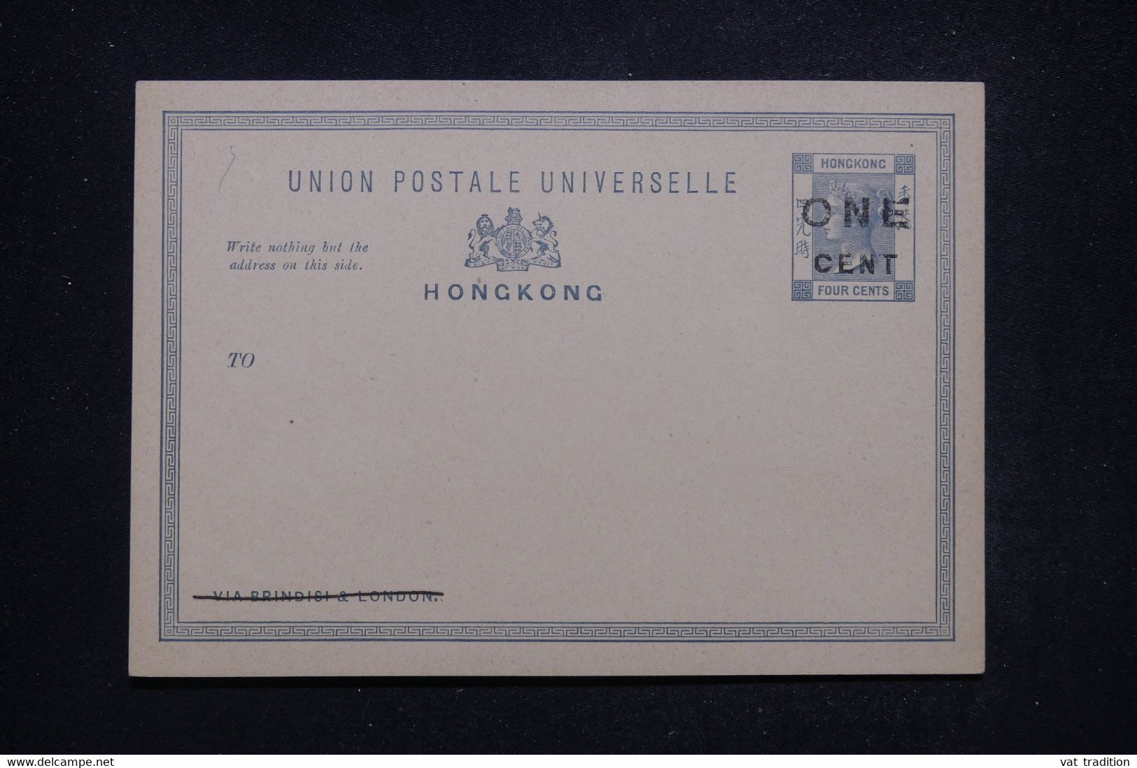 HONG KONG - Entier Postal Type Victoria Surchargé One Cent, Non Circulé - L 96917 - Postal Stationery