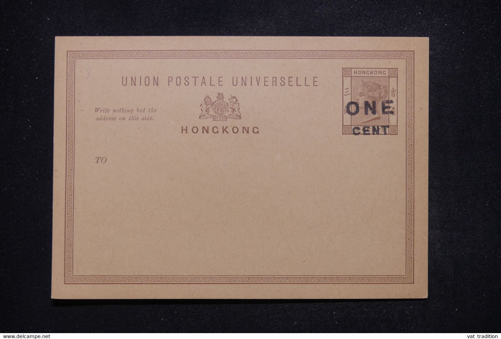 HONG KONG - Entier Postal Type Victoria Surchargé One Cent, Non Circulé - L 96918 - Postwaardestukken