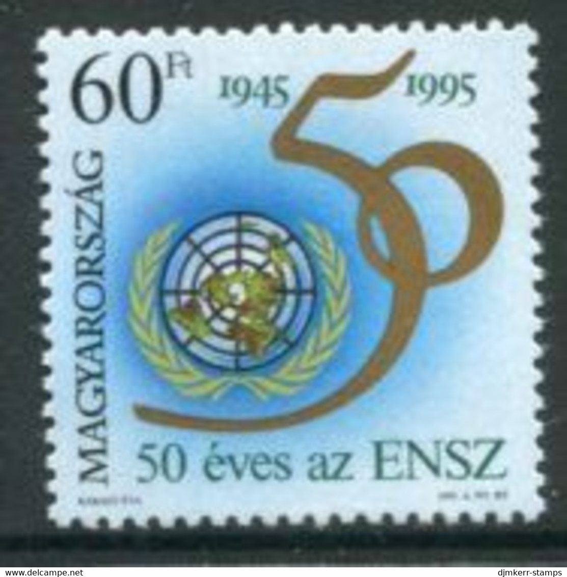 HUNGARY 1995 UNO Anniversary MNH / **.  Michel  4361 - Nuovi
