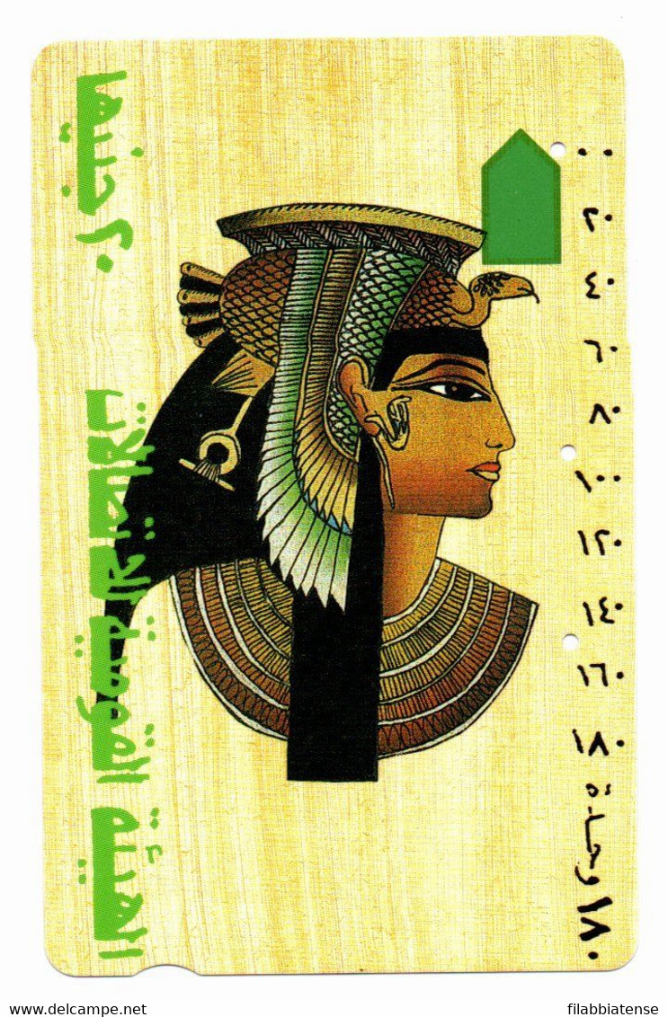Egitto - Tessera Telefonica T418 - Kultur