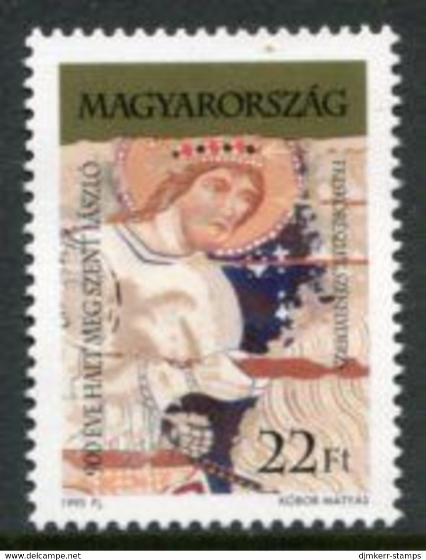 HUNGARY 1995 St.Ladislas 900th Anniversary MNH / **.  Michel  4352 - Ongebruikt