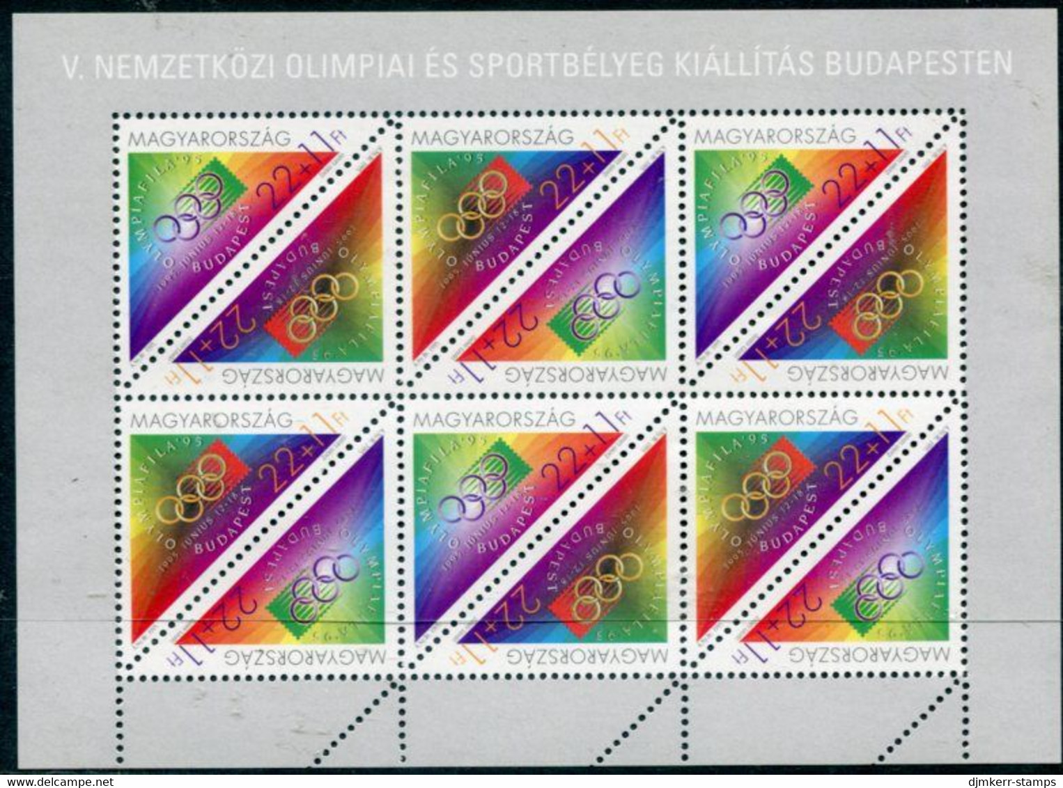 HUNGARY 1995 OLYMPIAFILA Stamp Exhibition Sheetlet MNH / **.  Michel  4347-48 Kb - Unused Stamps