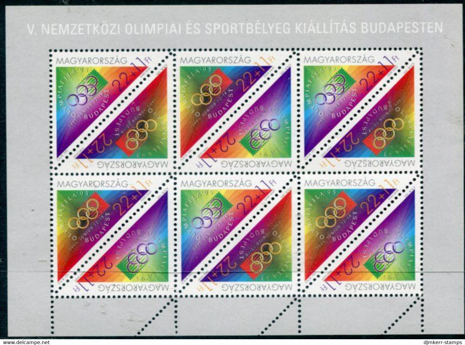 HUNGARY 1995 OLYMPIAFILA Stamp Exhibition Sheetlet MNH / **.  Michel  4347-48 Kb - Neufs