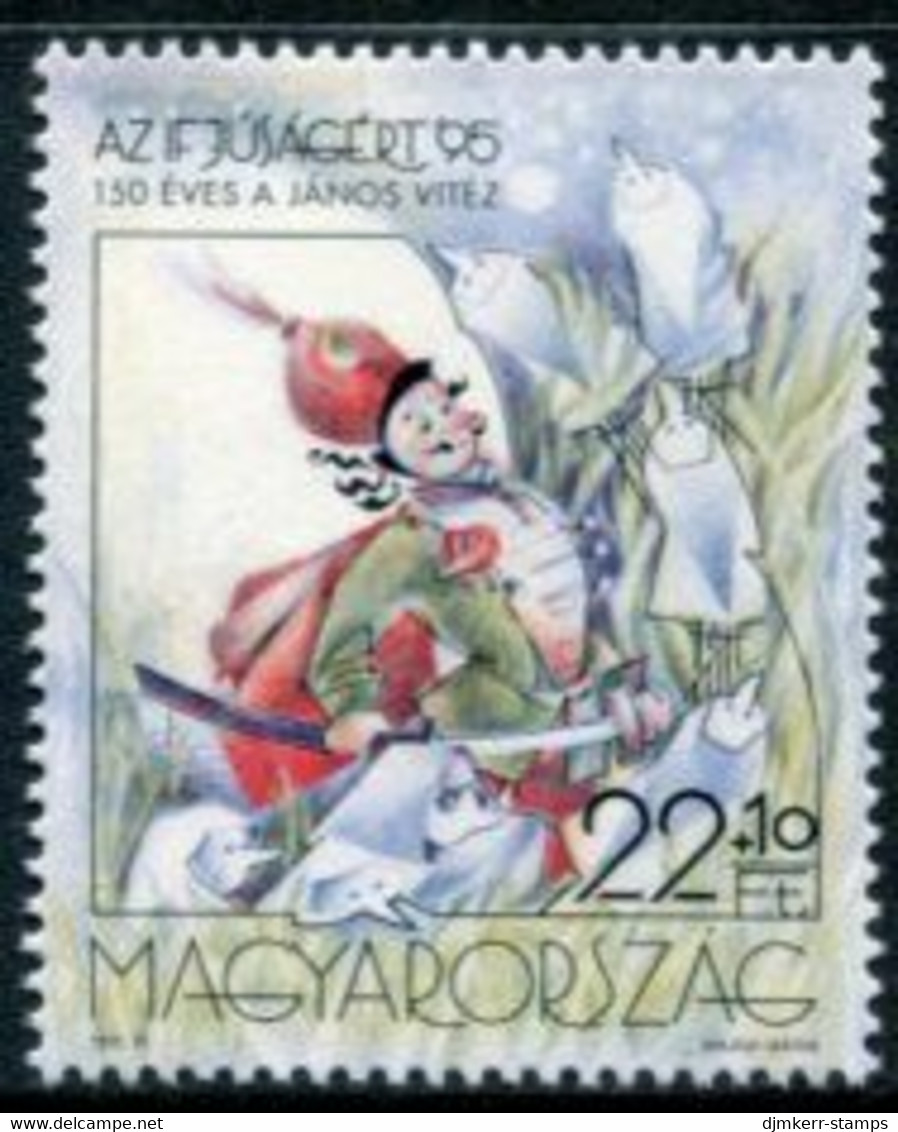 HUNGARY 1995 Youth Stamp MNH / **.  Michel  4341 - Unused Stamps