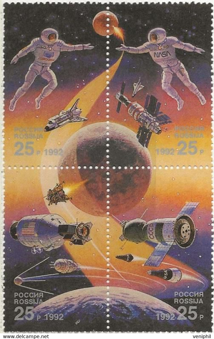 RUSSIE - GLOBE LUNAIRE -BLOC DE 4 -N° 5948 A 5951 NEUF SANS CHARNIERE - ANNEE 1992 - Nuevos