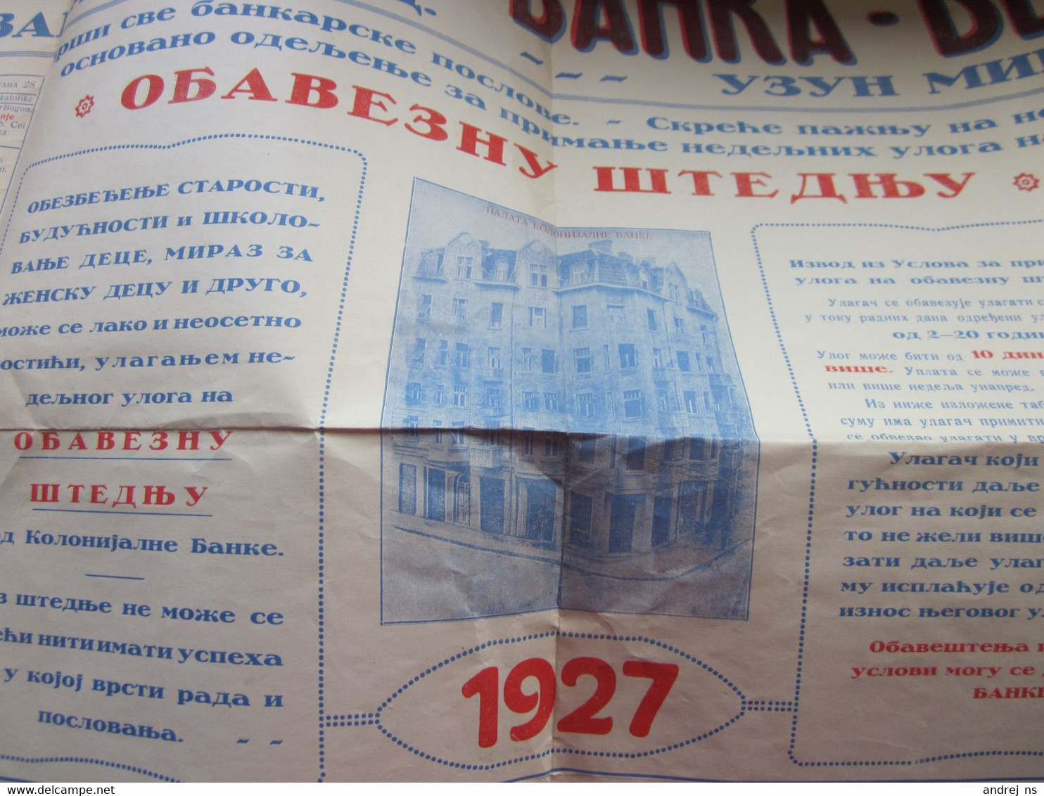 Kolonijalna Banka Beograd Big Poster Calendar 1927 70 X50 Cm - Grand Format : 1921-40