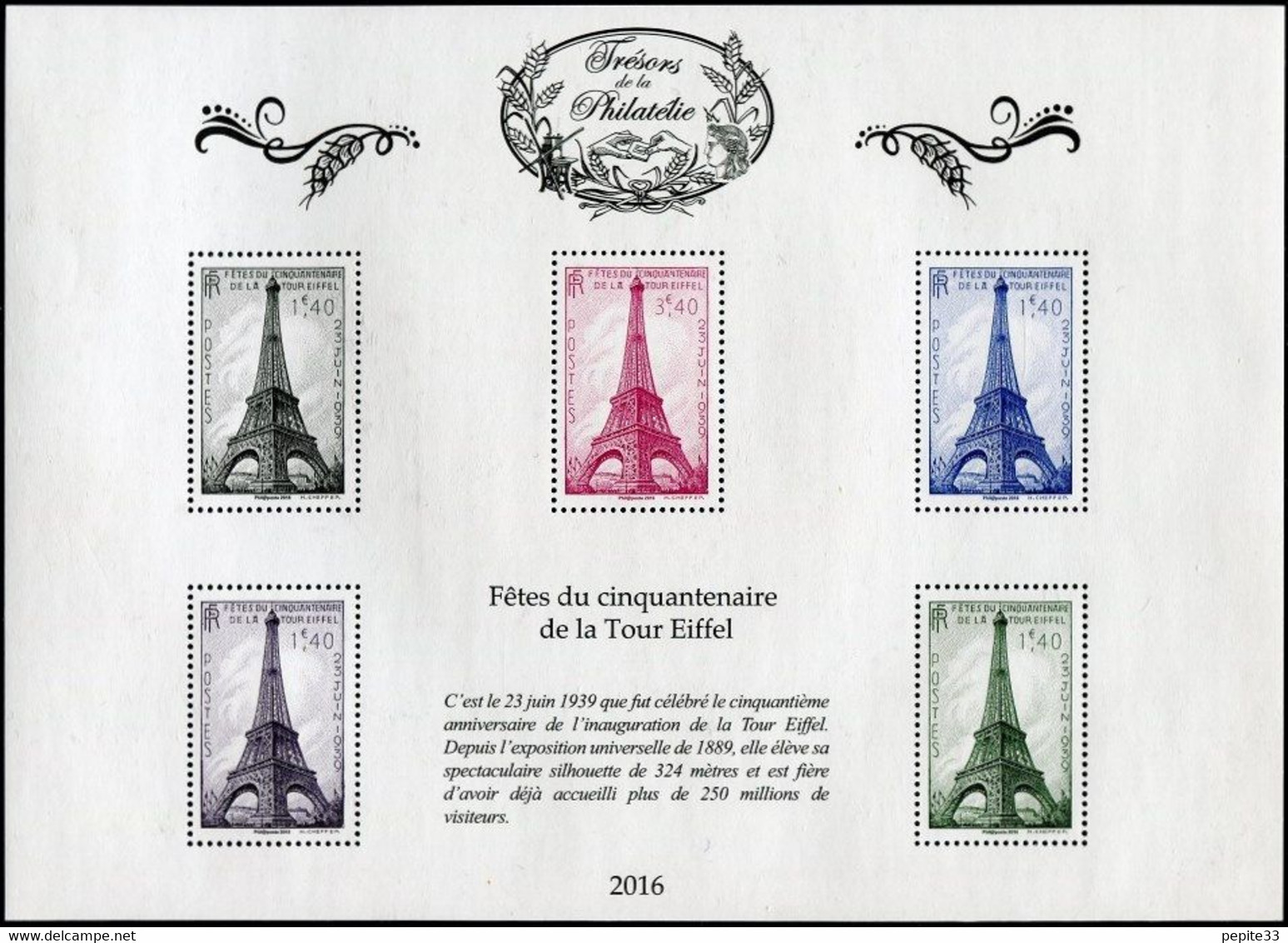 FRANCE 2016 - SALON DU TIMBRE -TRÉSORS DE LA PHILATÉLIE MNH ** FÊTES DU CINQUANTENAIRE DE LA TOUR EIFFEL (Luxe) - Ongebruikt