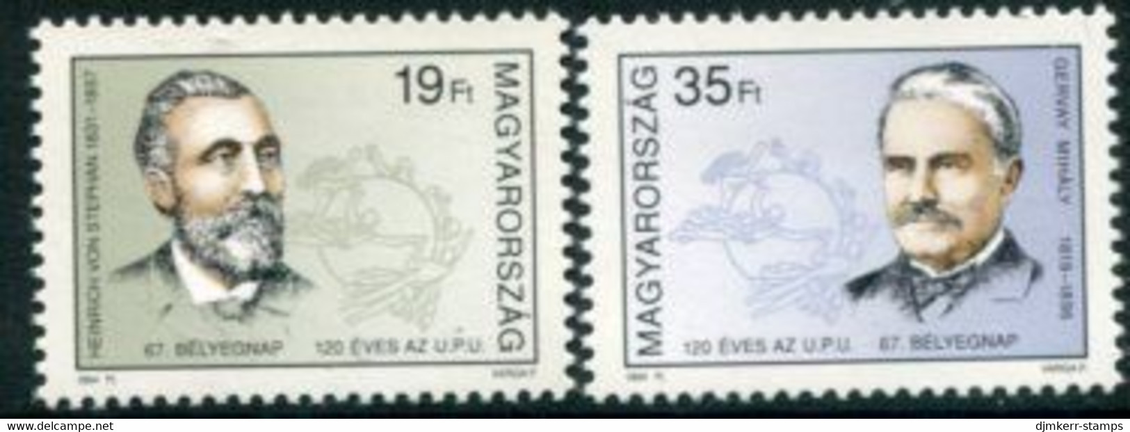 HUNGARY 1994 UPU Anniversary MNH / **.  Michel  4307-08 - Nuevos