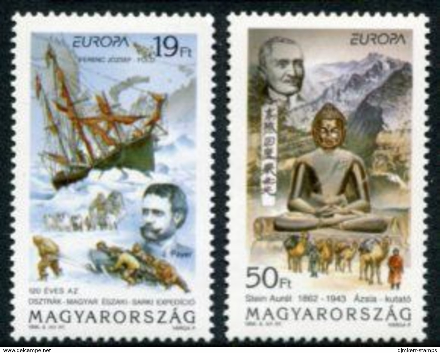 HUNGARY 1994 Europa: Discovries  MNH / **.  Michel 4287-88 - Ungebraucht