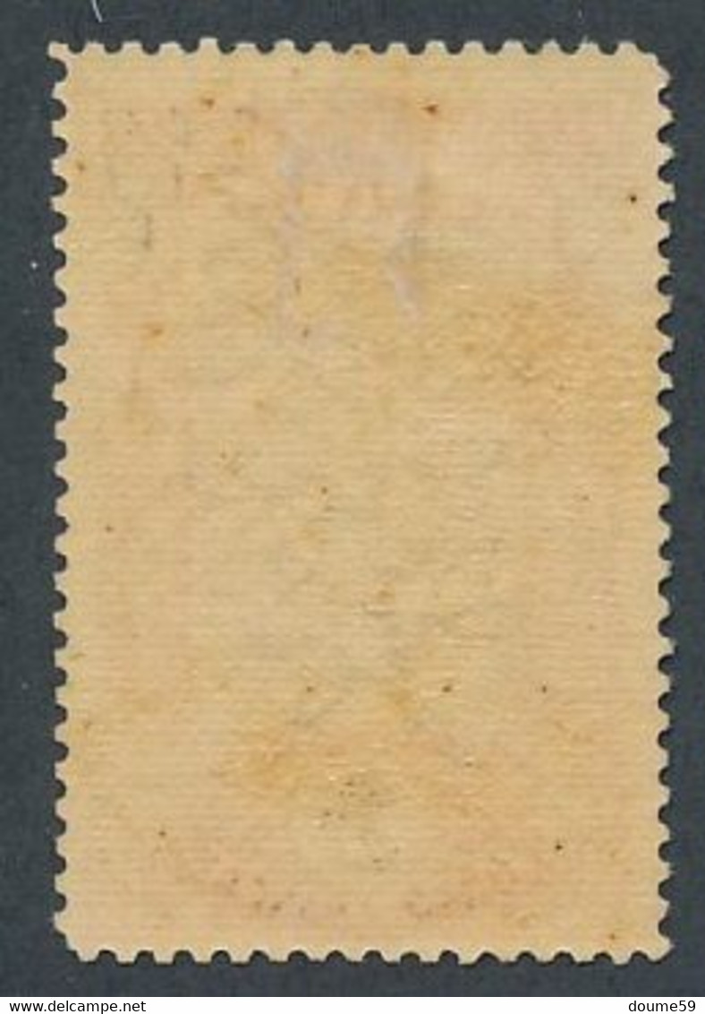 EB-22:Congo: Lot Avec N°40* - Unused Stamps