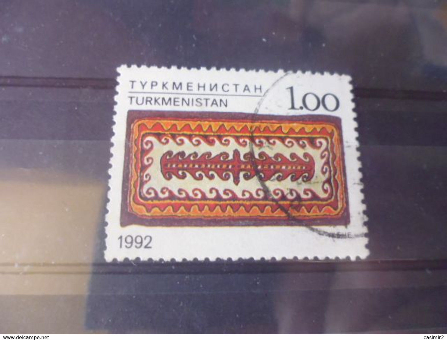 TURKMENISTAN YVERT N° 9 - Turkmenistan