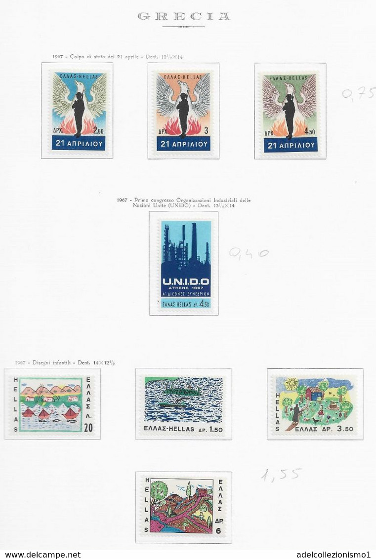 95589) GRECIA - LOTTO DI FRANCOBOLLI-MNH** - Other & Unclassified