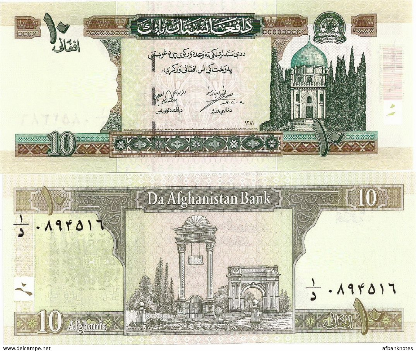 AFGHANISTAN       10 Afghanis        P-67a        SH1381 (2002)        UNC - Afghanistan