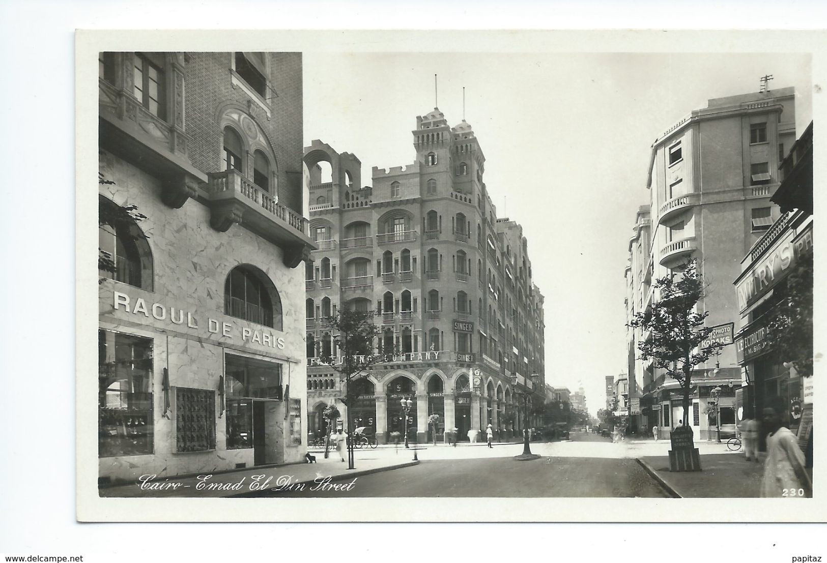 Le CAIRE EMAD EL DIN STREET - Caïro