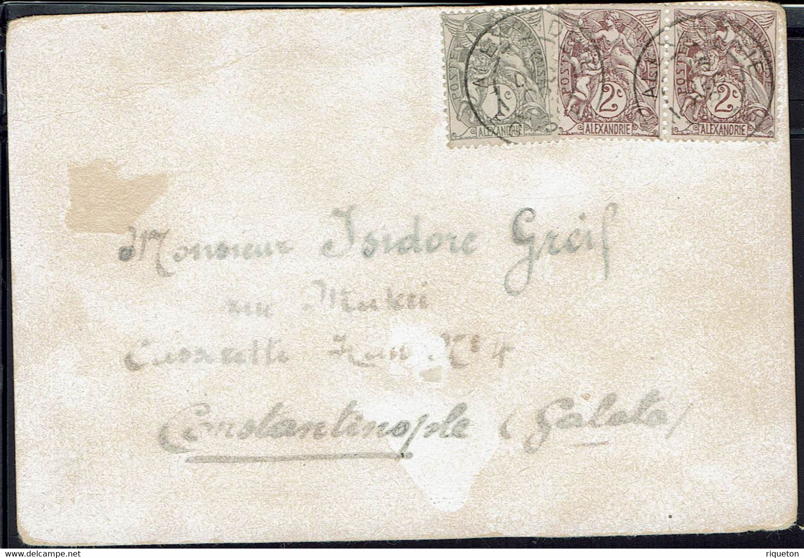 Alexandrie - Affranchissement Type Blanc à 5 C Du 15-12-1908 Pour Constantinople Sur CPA "Phylae, Général View" - Covers & Documents