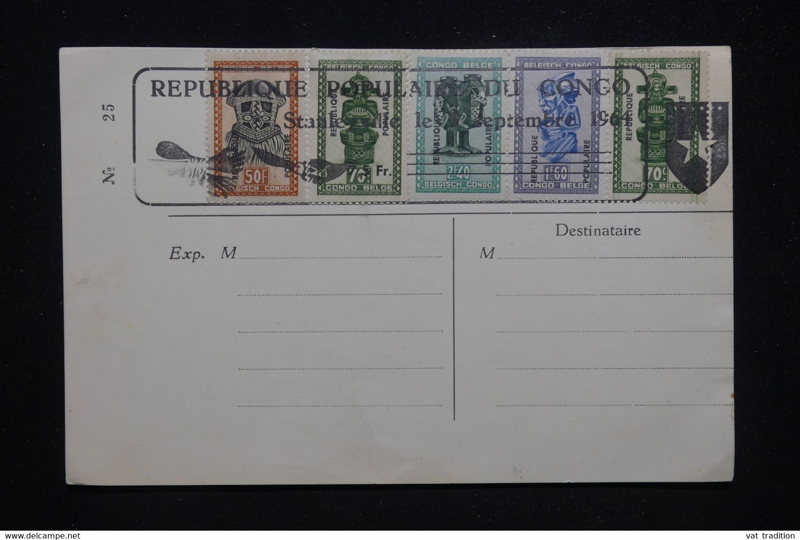 CONGO - Cachet De L'Indépendance De La Républiqe Populaire Du Congo En 1964 Sur Carte - L 96990 - FDC