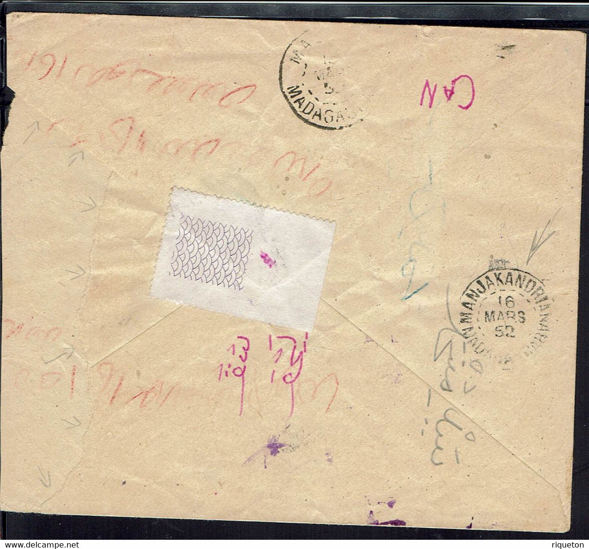 Comores - 1952 - Affr. 7,50 F Sur Enveloppe De Mutsamudu (Madagascar)  Pour Majunga Puis Redirigée Vers Manjakandriana. - Briefe U. Dokumente