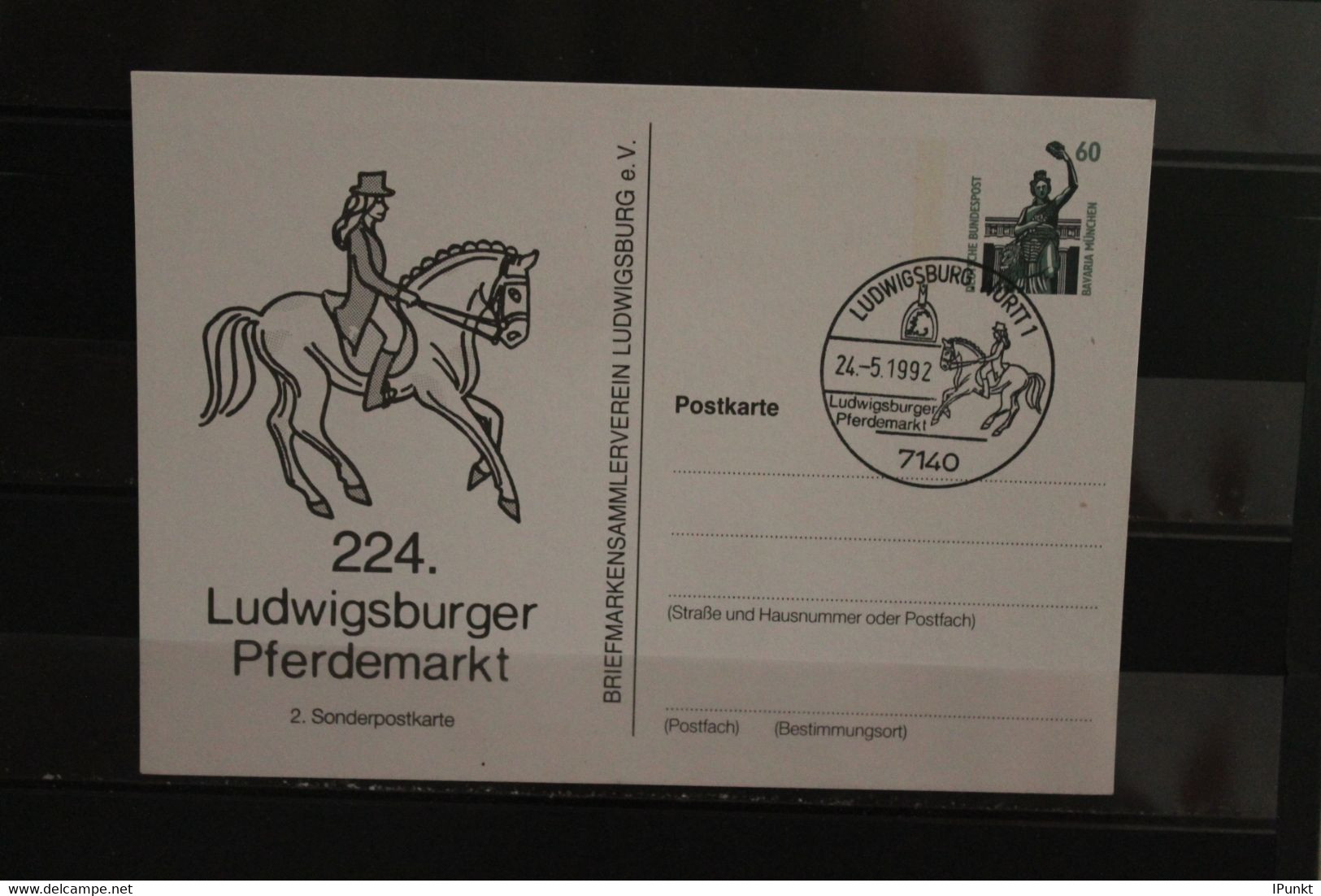 Deutschland 1992, Ganzsache:  224. Ludwigsburger Pferdemarkt; Wertstempel 60 Pf. Sehenswürdigkeiten - Privatpostkarten - Gebraucht