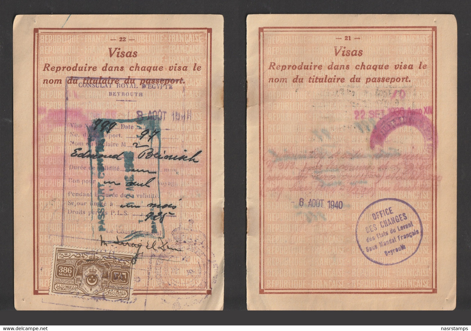 Egypt - 1940 - Rare Revenue - Consular / Passport - The Royal Crest Issue - 386 M - Gebraucht