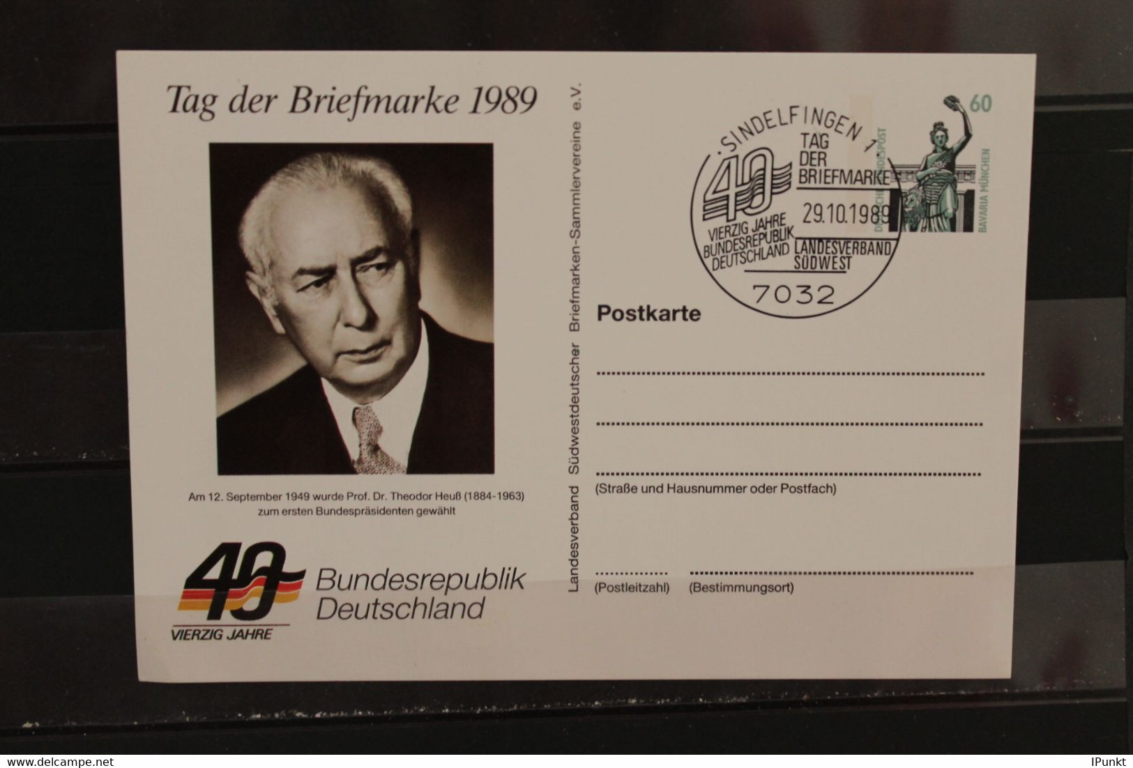 Deutschland 1989, Ganzsache: Tag Der Briefmarke 1989; Wertstempel 60 Pf. Sehenswürdigkeiten - Cartes Postales Privées - Oblitérées