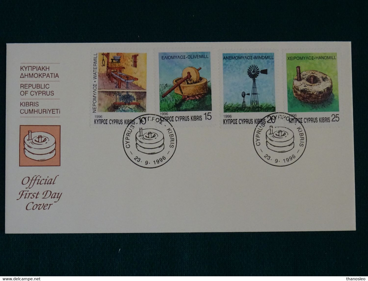Cyprus 1996 Mills FDC VF - Other & Unclassified