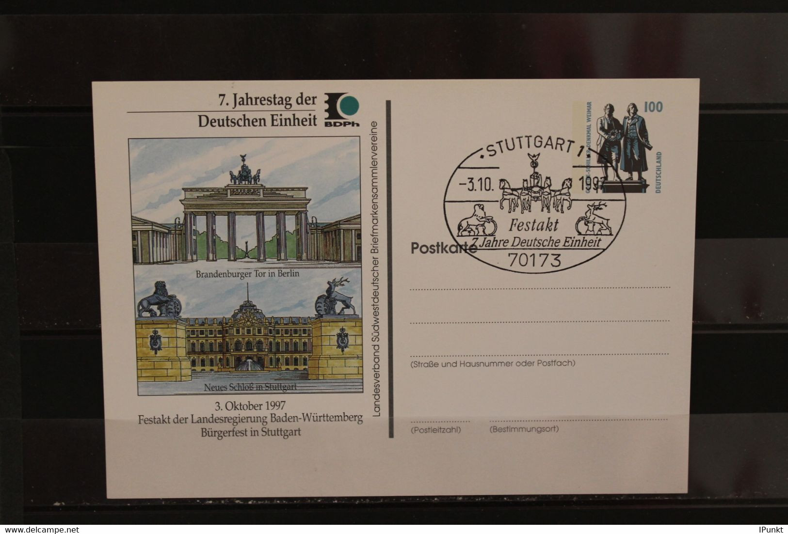Deutschland, Ganzsache: 7. Jahrestag Der Deutschen Einheit; Wertstempel 100 Pf. Sehenswürdigkeiten - Cartes Postales Privées - Oblitérées