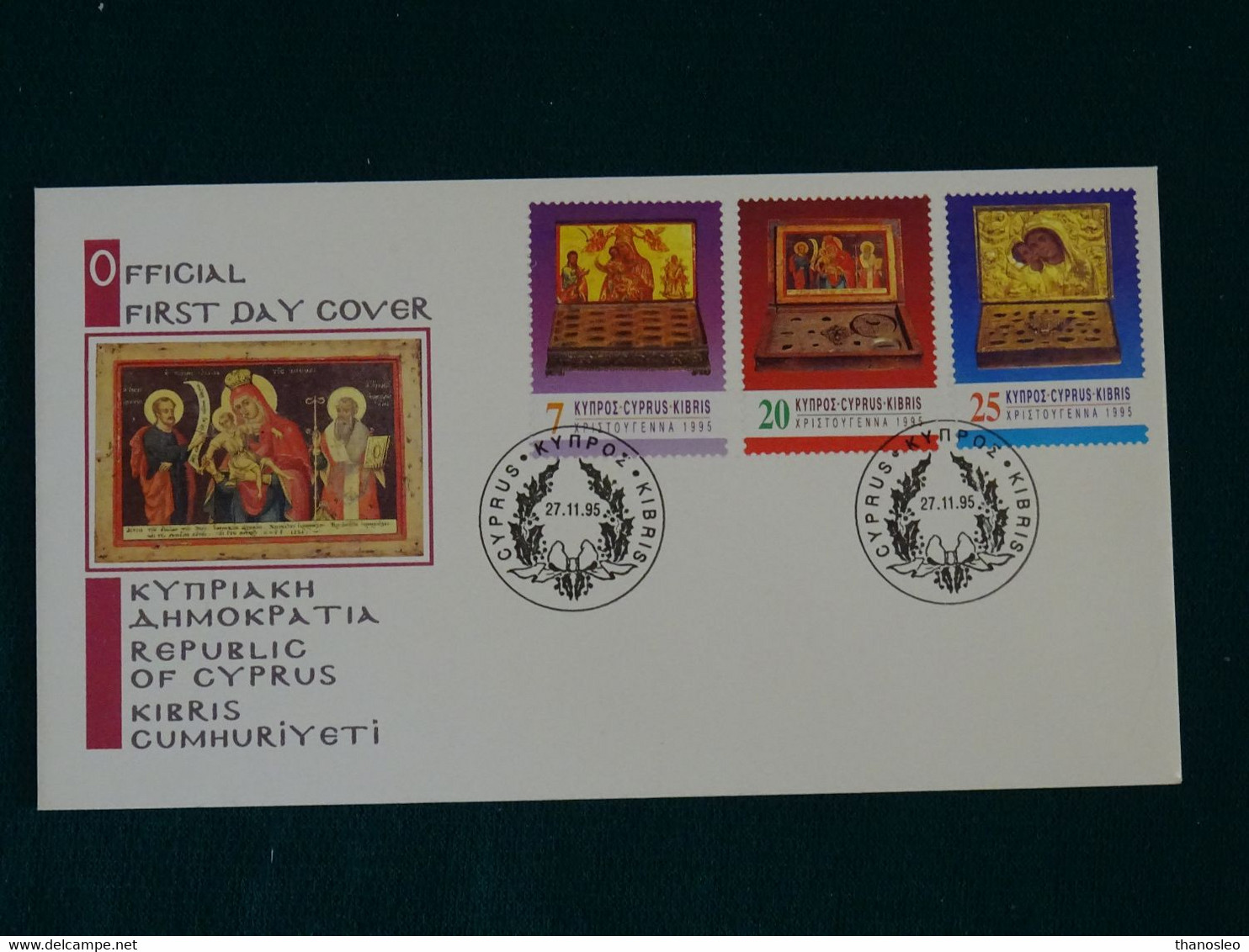 Cyprus 1995 Christmas FDC VF - Andere & Zonder Classificatie