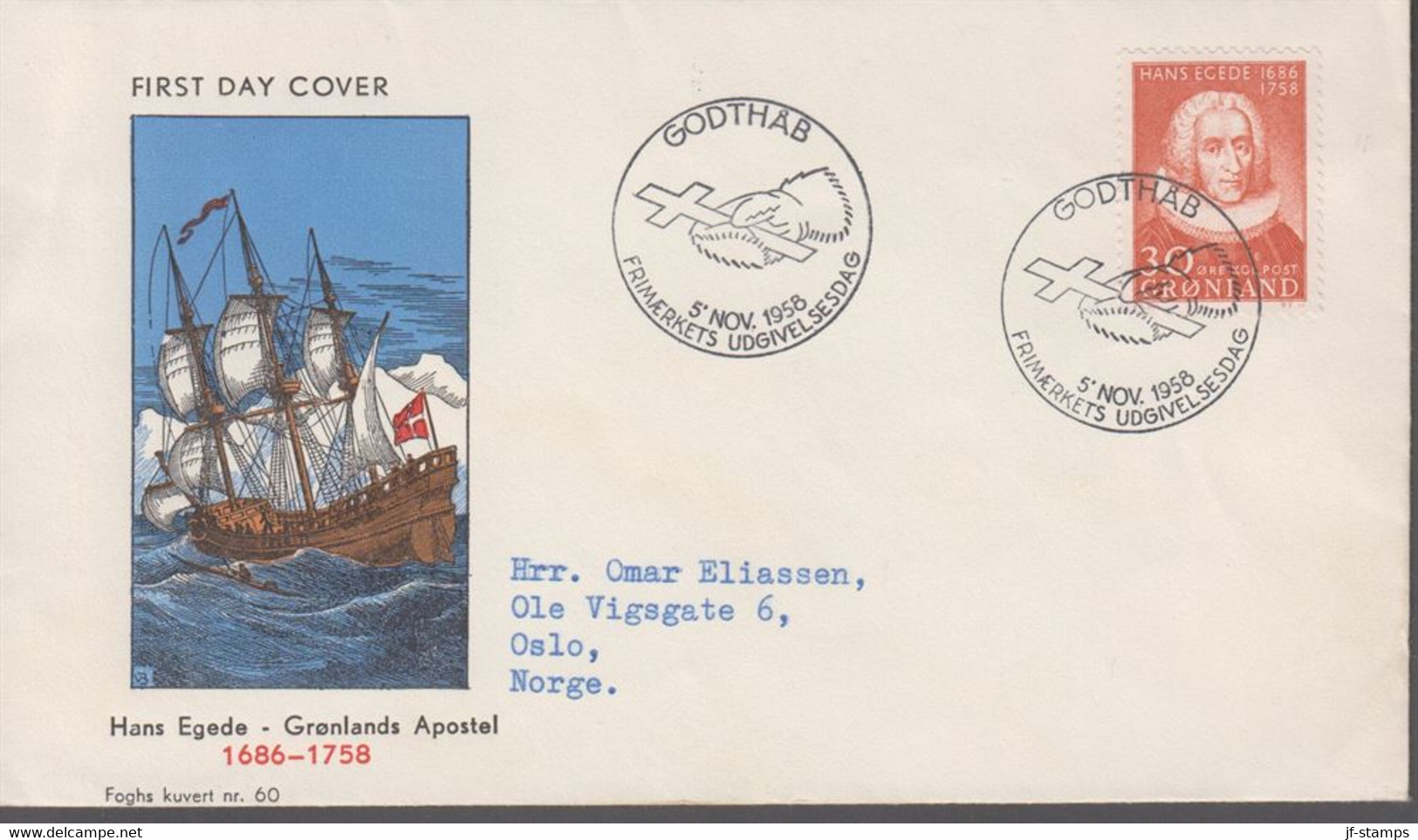 1958. GRØNLAND. Hans Egede. 30 Øre  On FDC From GODTHÅB 5 NOV 1958.  (Michel 42) - JF419053 - Cartas & Documentos