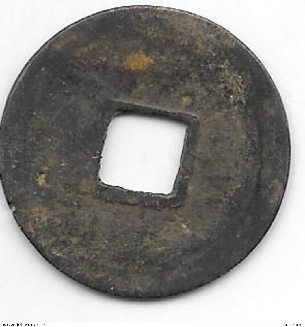 *Vietnam  1 Phan  1792-1801  Km   160.1   Vf - Vietnam