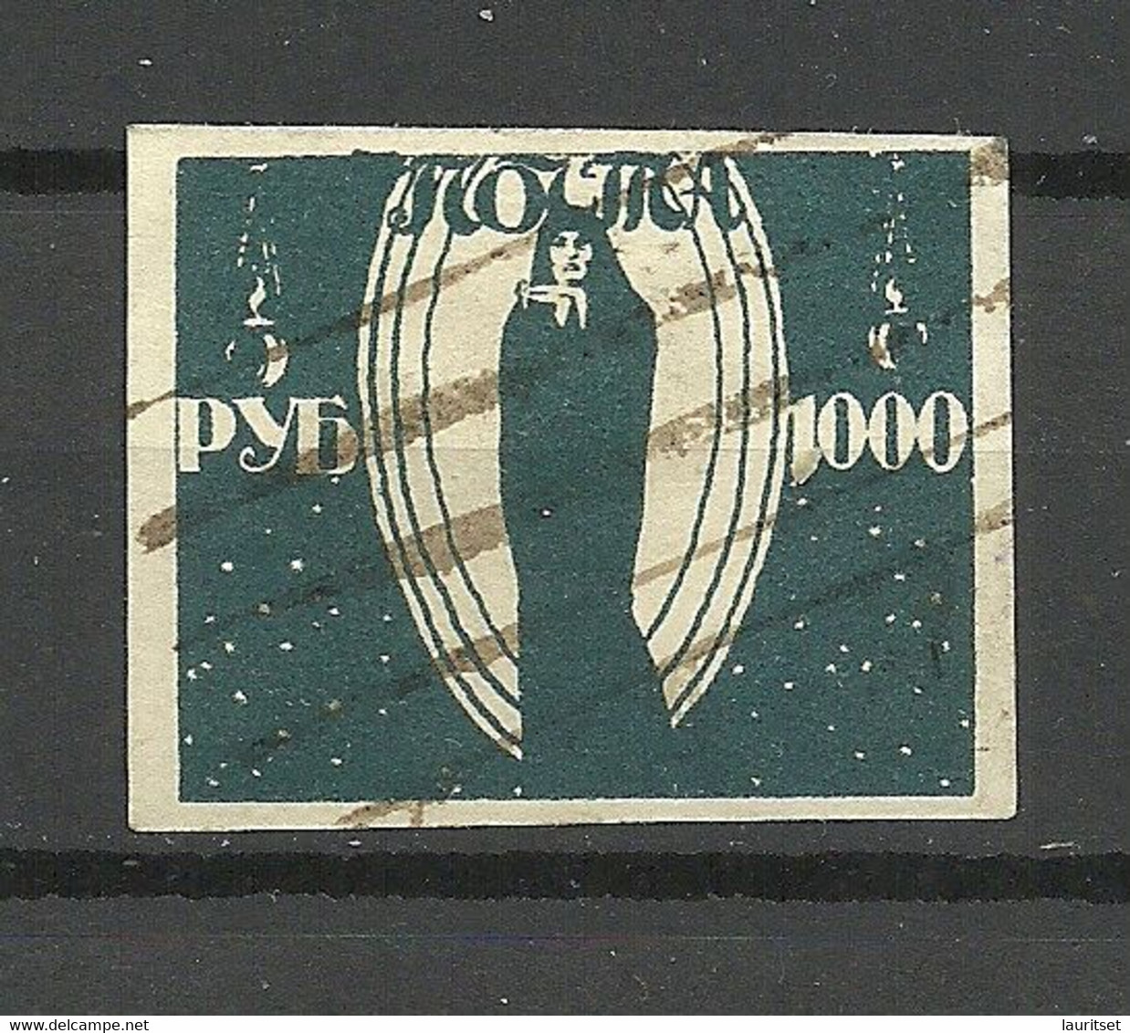 RUSSLAND RUSSIA 1922 Local Issue Odessa Famine Relief Hungerhilfe 1000 R.,  Imperforated, O - Armada De Rusia Del Sur