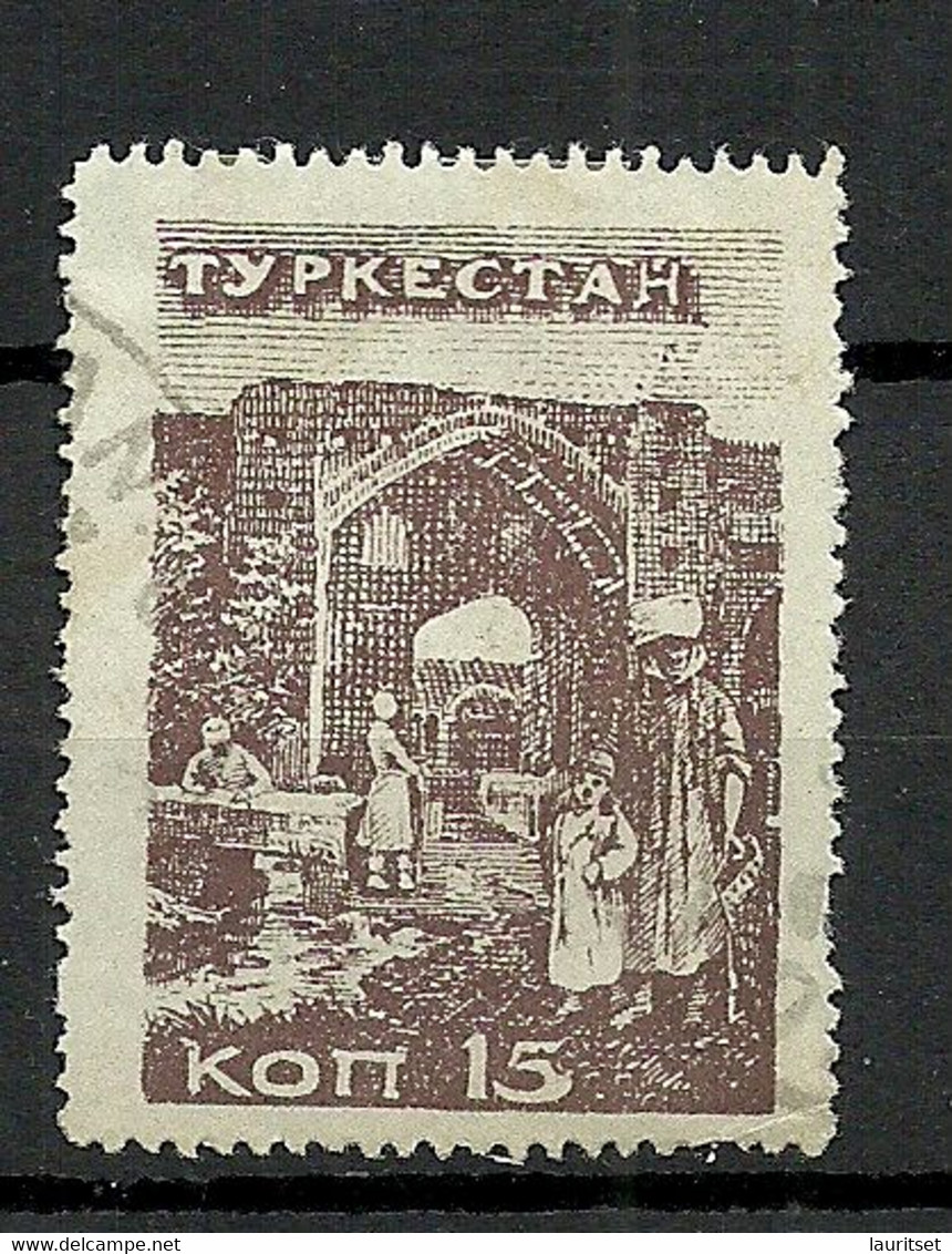 TURKESTAN RUSSIA 1917/19 Civil War Fantasy Issue 15 Kop, Perforated, O - Autres & Non Classés