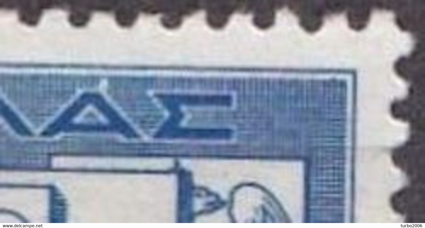 GREECE 1938 Balkan Entente 6 Dr. MH  Vl. 509 With White Line On E Of EllAs - Variétés Et Curiosités