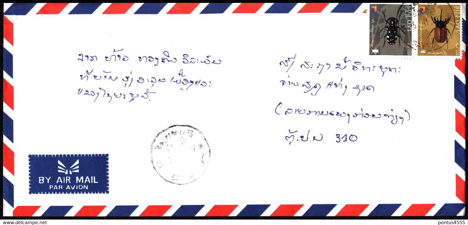 Laos Air Mail Cover 2002 (15) - Laos