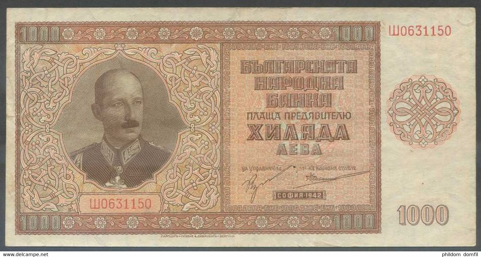 Ref. 6831-7337 - BIN BULGARIA . 1942. BULGARIA 1000 LEVA 1942 - Bulgaria