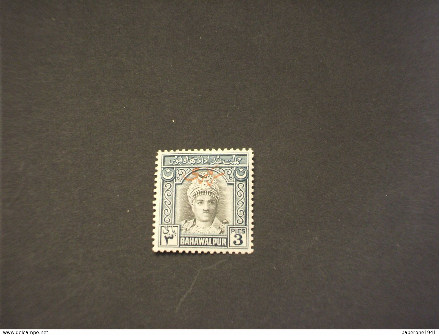 BAHAWALPUR - SERVIZIO - 1949 EMIRO 3 P. - NUOVO(++) - Bahawalpur